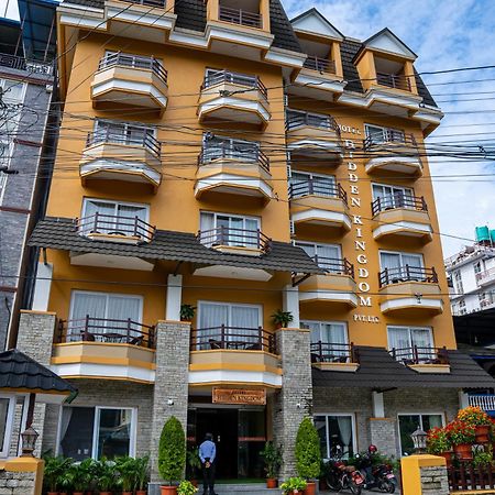 Hotel Hidden Kingdom Pokhara Eksteriør billede